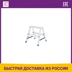 Стремянка СибрТех двусторонняя 2 ступени (97922)