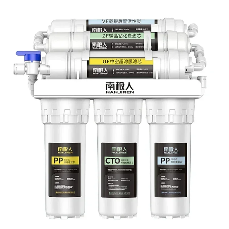NAN JI REN Water Purifier Household Direct Drinking Kitchen Tap Filter Six Ultrafiltration Purification Home System