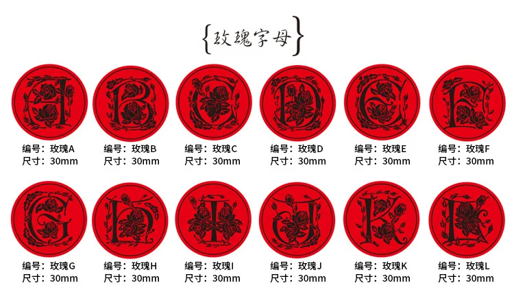 

Печать восковая в стиле ретро, 26 шт./компл., 26 букв, зеркальный алфавит, деревянная печать, сменная Медная головка, инструменты для хобби, печа...