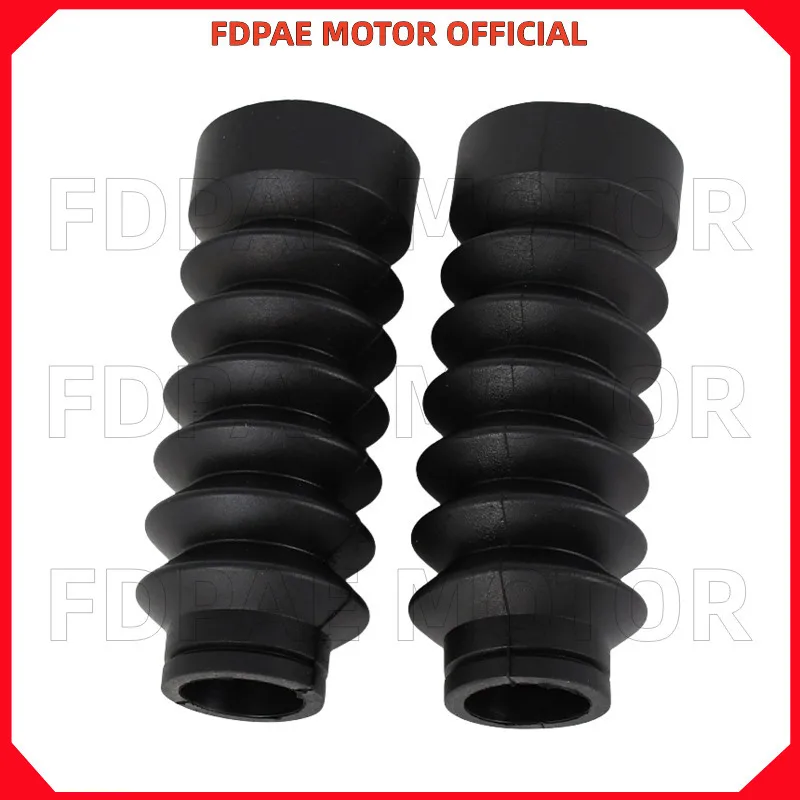 Пылезащитный чехол переднего амортизатора для электрического велосипеда Wuyang Honda