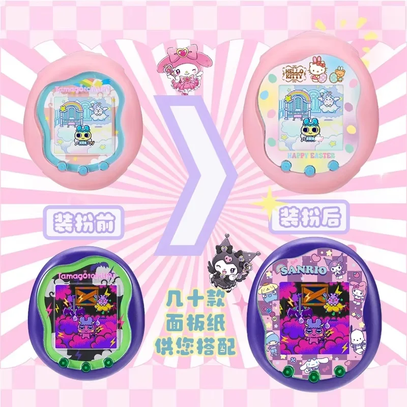 Новая панель Tamagotchi Sanrio Uni бумажная защитная пленка лицевая Тамагочи последние