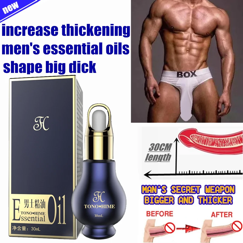 

Большое масло для взрослых, устройство для продления эякуляции, увеличения члена