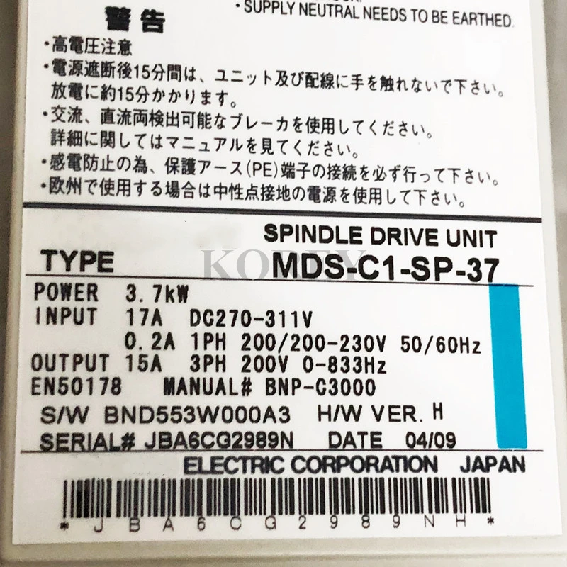 Драйвер шпинделя MDS-C1-SP-37 обращайтесь!