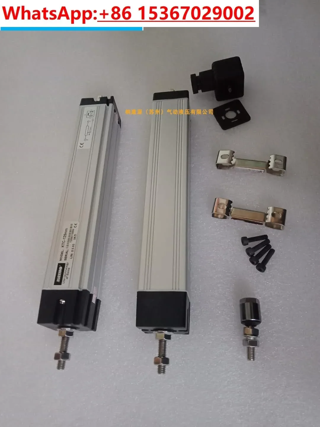 Оригинальная линейка сопротивления смещения тяги R KTC-100MM KTC-250MM KTC-125MM