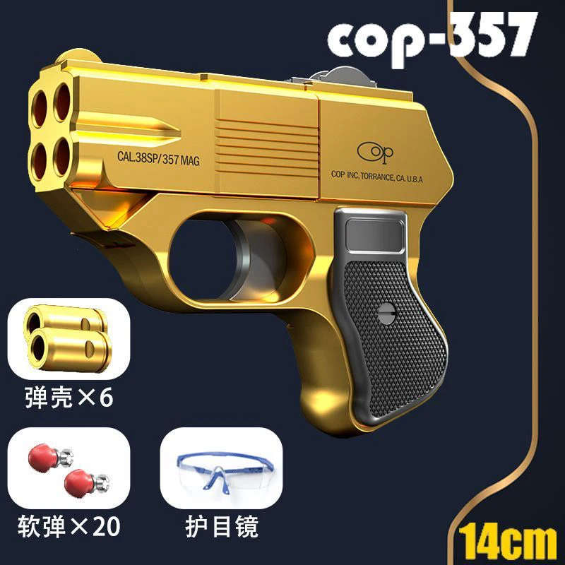 

COP 357 Pistol Soft Bullet Shell Ejection Continuous Shooting Toy Gun Blaster Pistola Air Gun For Adults Boys Birthday Gifts