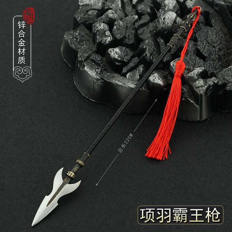 

22cm Overlord Spear Lance Ancient Metal Cold Weapon Model Anime Peripherals Replica Miniatures Doll Equipment Accessorie Collect