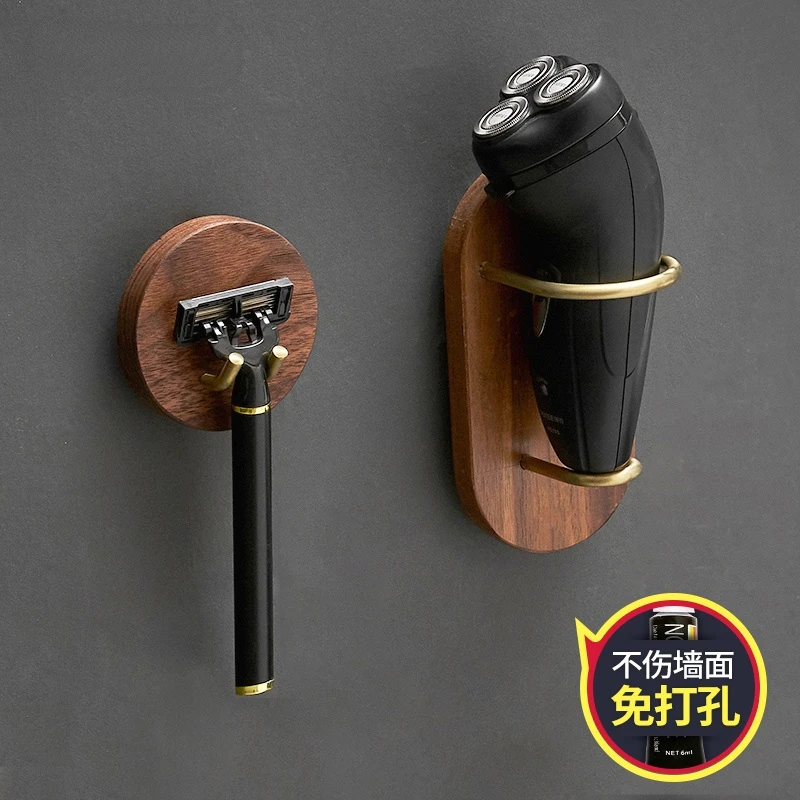 

Black walnut solid wood copper toilet gargle wall wall-mounted cup holder perforation-free storage razor toothbrush storage rack