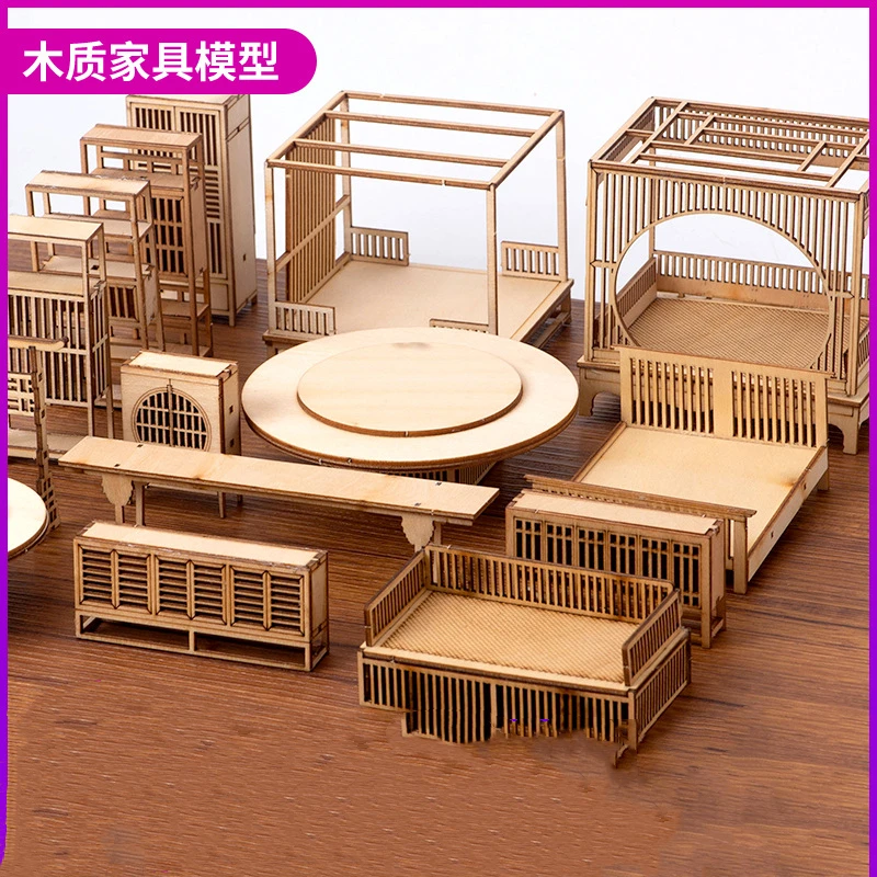 

2pcs 1:25 Miniature Model Bed Table Cabinet Shelf Wooden Furniture Diorama Doll House Chinese Furniture Carving Wood Craft Gift