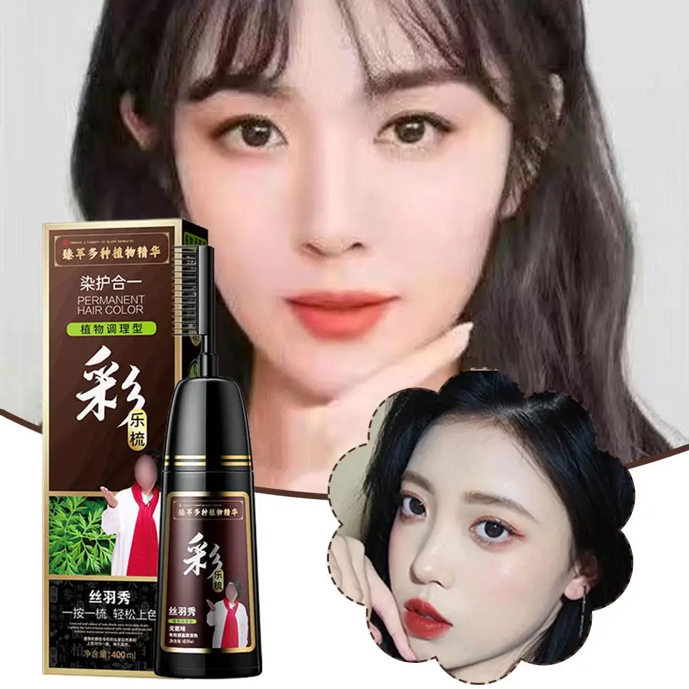 Шампунь Для окрашивания волос растений стойкий крем без повреждений покрывает