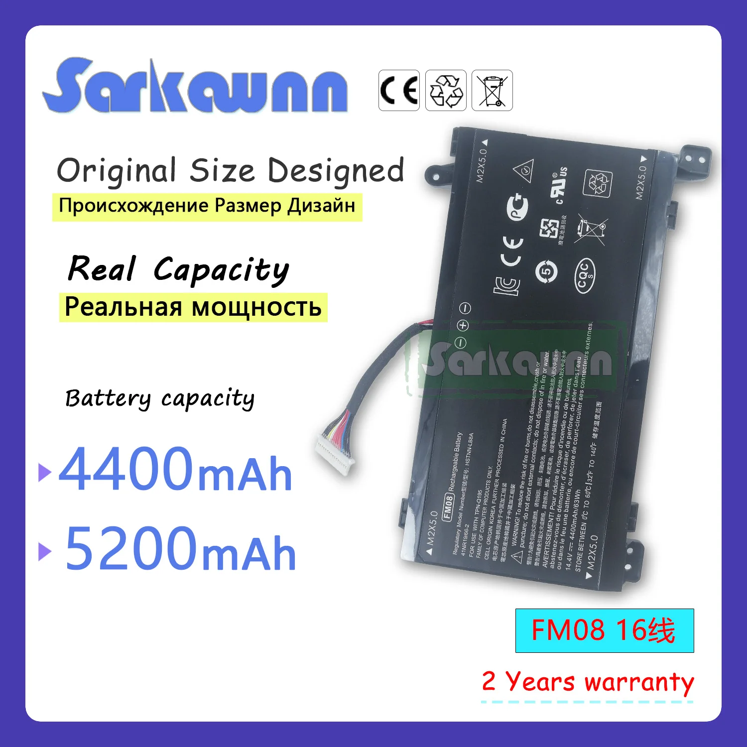 

SARKAWNN 8CELLS FM08/16P Laptop Battery FOR OMEN 17-an013TX OMEN 17-an014TX OMEN 17-an100TX OMEN 17-an101TX
