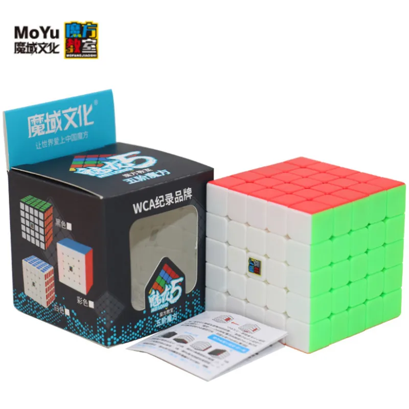 

[Picube] MoYu 5x5 Meilong 5x5x5 Cube Magic Puzzle Professional Speed Cubes Magico Cubo Educational Toy for Kid Game Magic Cube