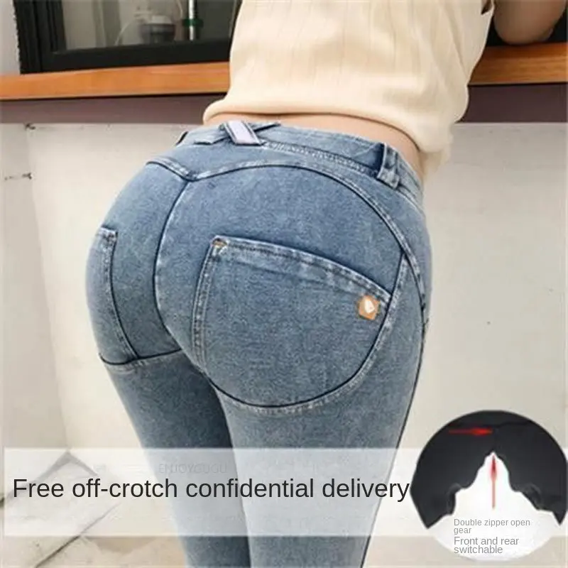 

Invisible Open Crotch Jeans Outdoor No Need Take Off Convenient Pants Double-Headed Zipper Trousers Girls Couple Sex Pants Cloth