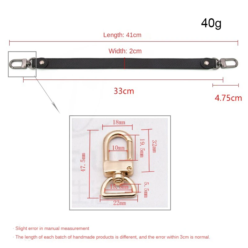 41cm Leather Bag Strap for Bags Shoulder Bag Strap Solid Color Handbag Belt Replacement Adjustable Bag Handles for Bucket Bag