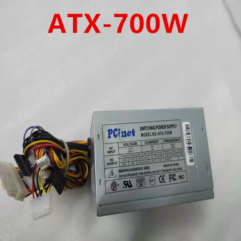 

Новый оригинальный блок питания для Pcinet -5 В, 700 Вт, ATX-700W