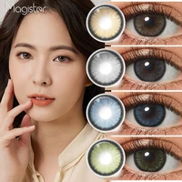 magister color contact lenses for eyes 1 pair yearly for big eye colored contact lens beauty pupils cosmetic contact lens