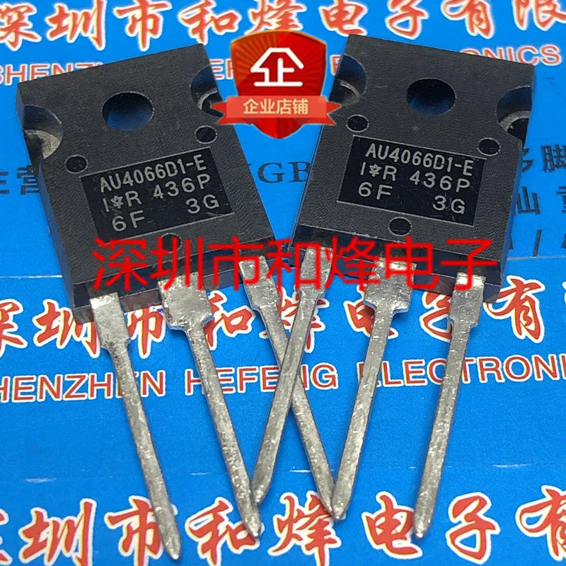 

5PCS-10PCS AU4066D1-E AUIRGP4066D1-E TO-247 600V 140A NEW AND ORIGINAL ON STOCK