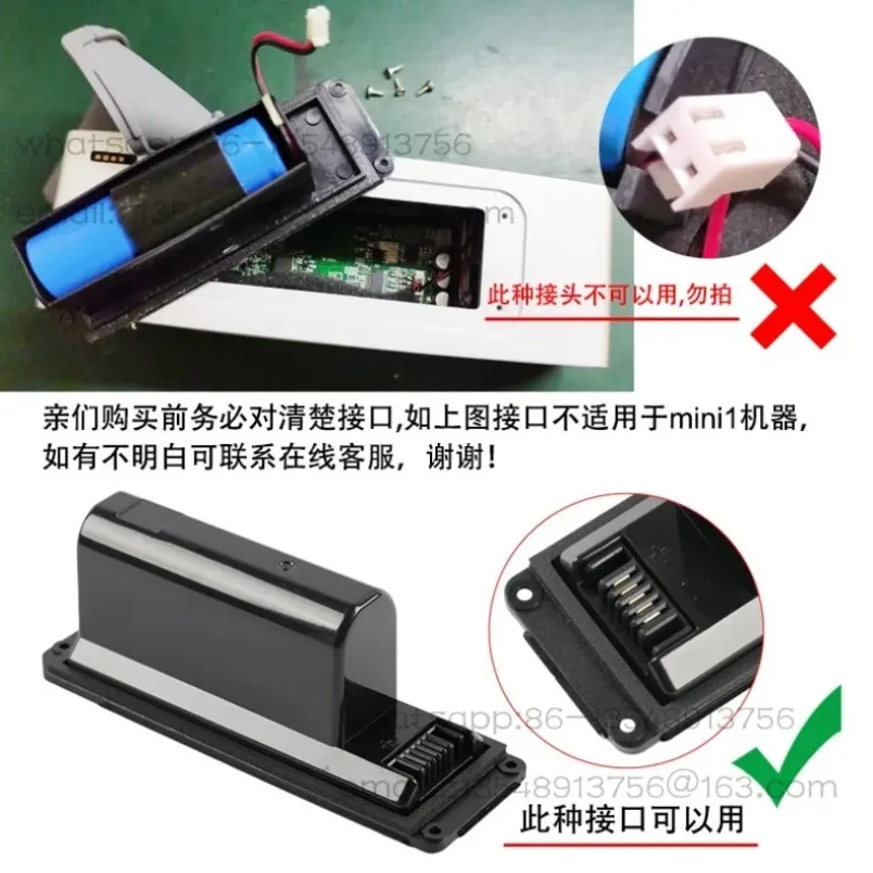 Фото Аксессуары для Bluetooth-аудиоустройств Applicable Mini I 063404 061384 061385 Standard (2230MAH) в наличии. №4