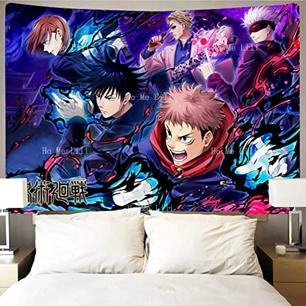

Jiu-Jitsu Anime Poster Tapestry Background Wall For Bedroom Wall Art Decoration