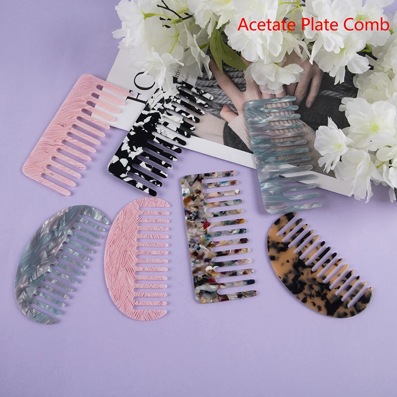 

1pc Wide Large Tooth Pocket Hair Comb Acetate Acetic Acid Anti-static Handmade Marble Leopard Print Hairdressing Combs Hair Tool