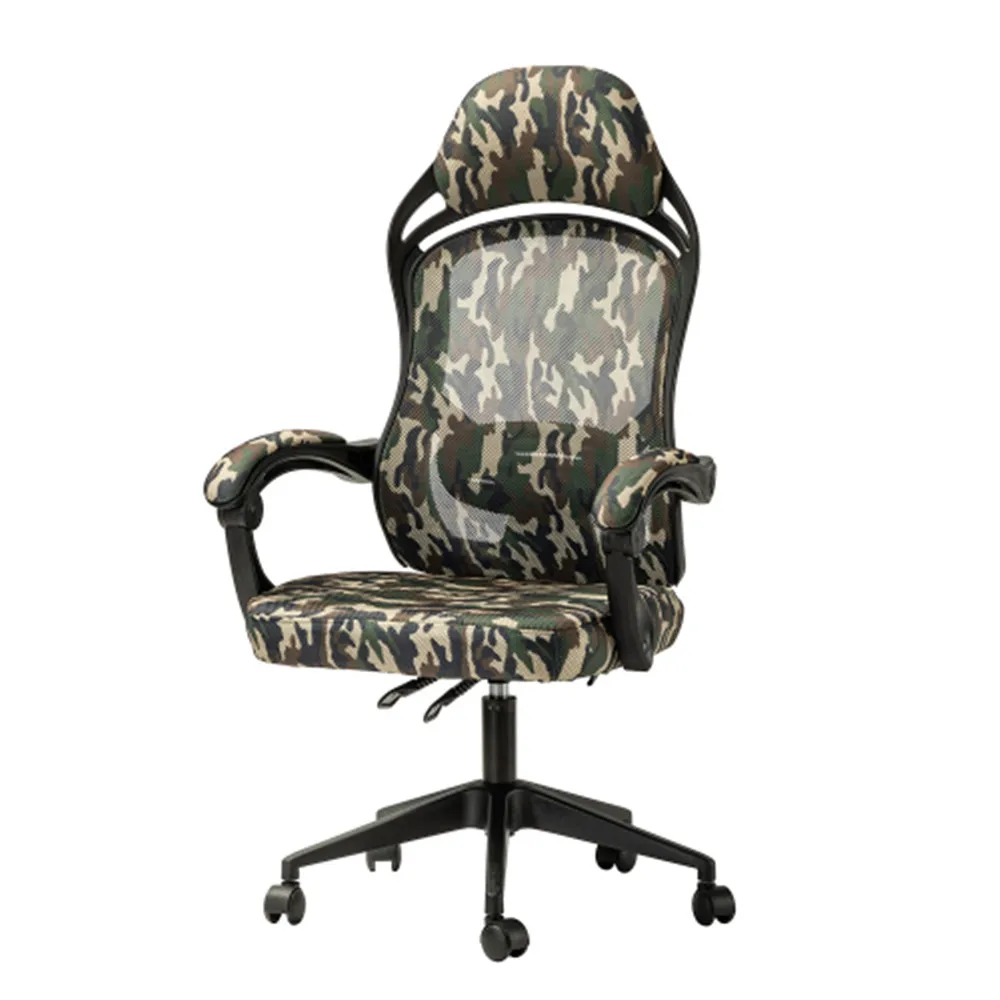

Nina Swivel Camouflage Gaming Chair with Adjustable Height