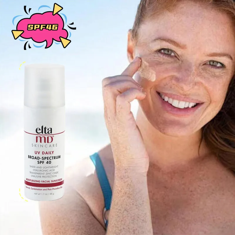 

Солнцезащитный крем для лица с защитой от УФ-лучей и прыщей