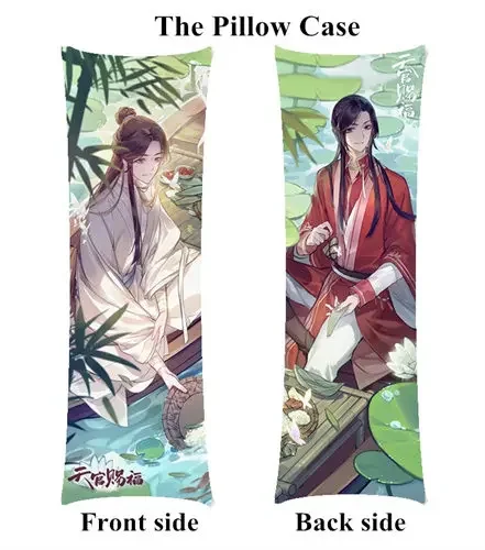 

Декоративная наволочка Heaven Official's Blessing HEARMNY