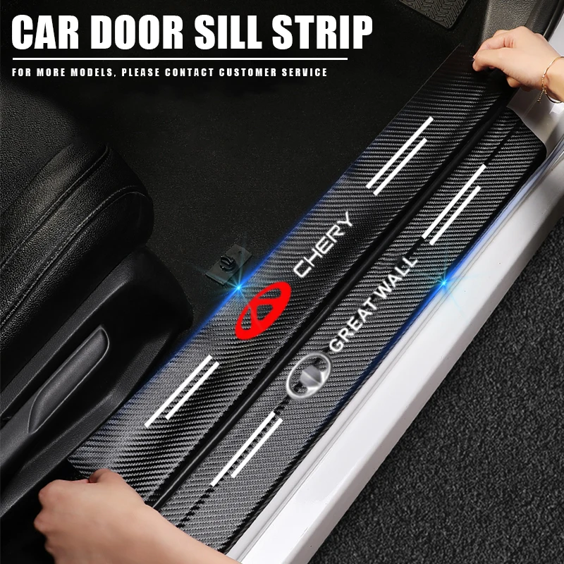 

4 шт., декоративные наклейки на пороги автомобиля, из углеродного волокна