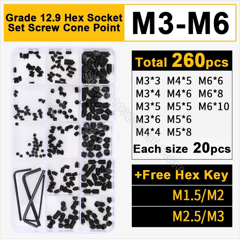 Набор винтов с шестигранной головкой и шестигранным углублением класс 260 12 9 шт.