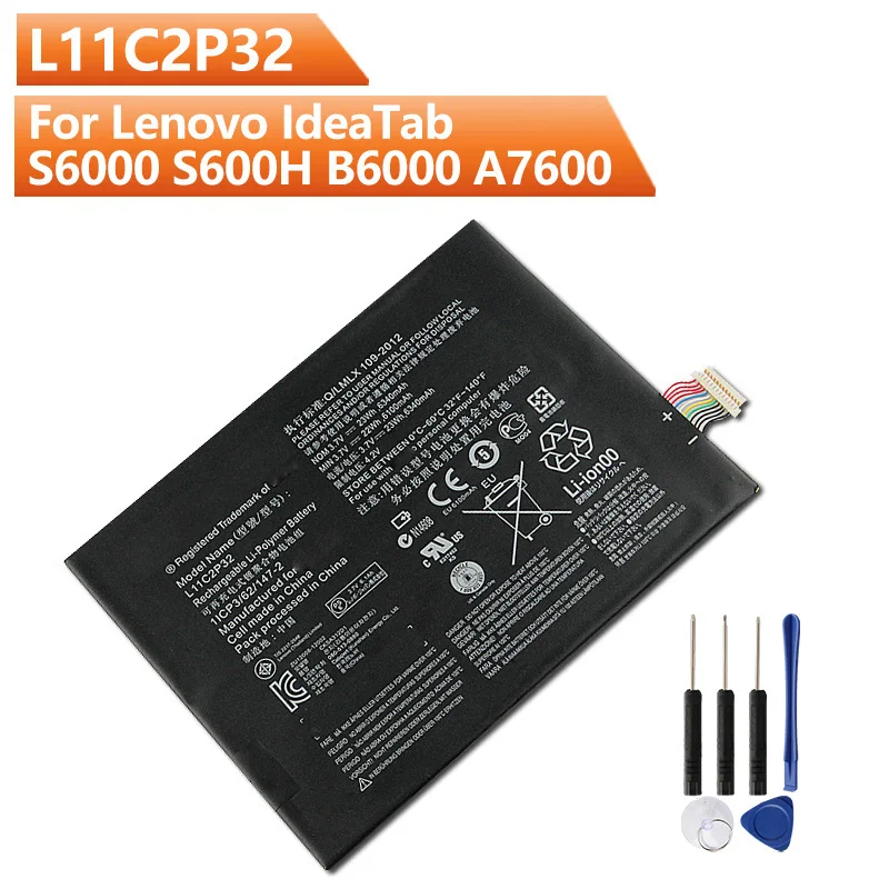 L11C2P32 Сменный аккумулятор для Lenovo IdeaTab S6000 S600H B6000 A7600 L11C2P31 Аккумуляторная батарея
