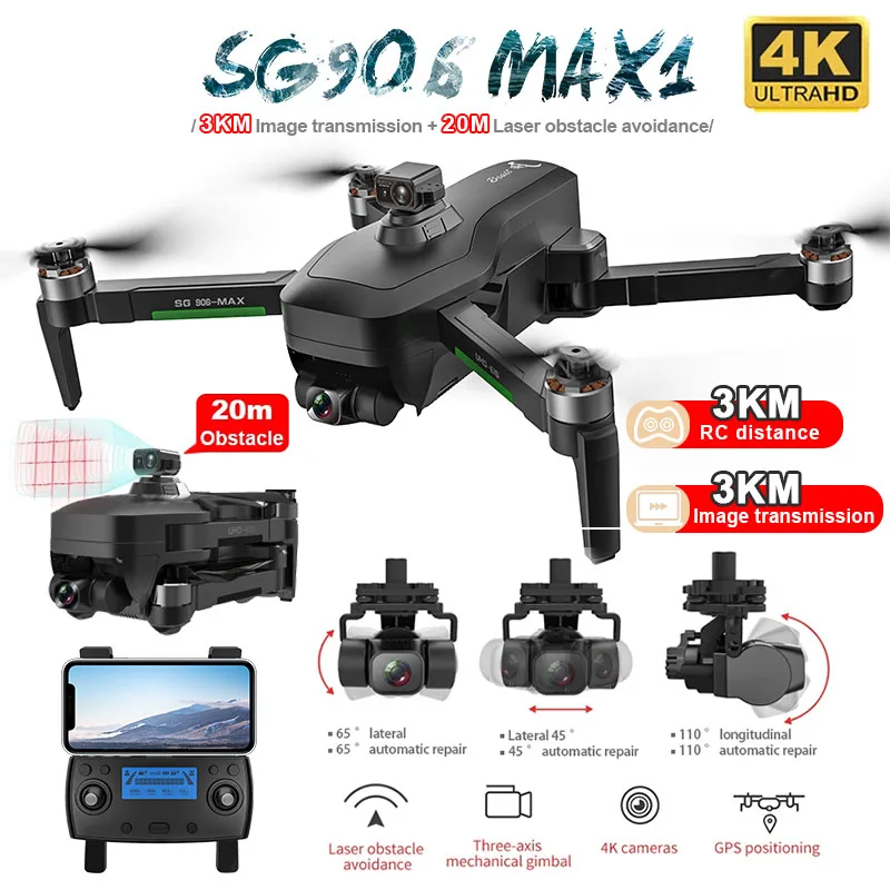 

Профессиональный Радиоуправляемый квадрокоптер ZLL SG906 MAX1 SG906