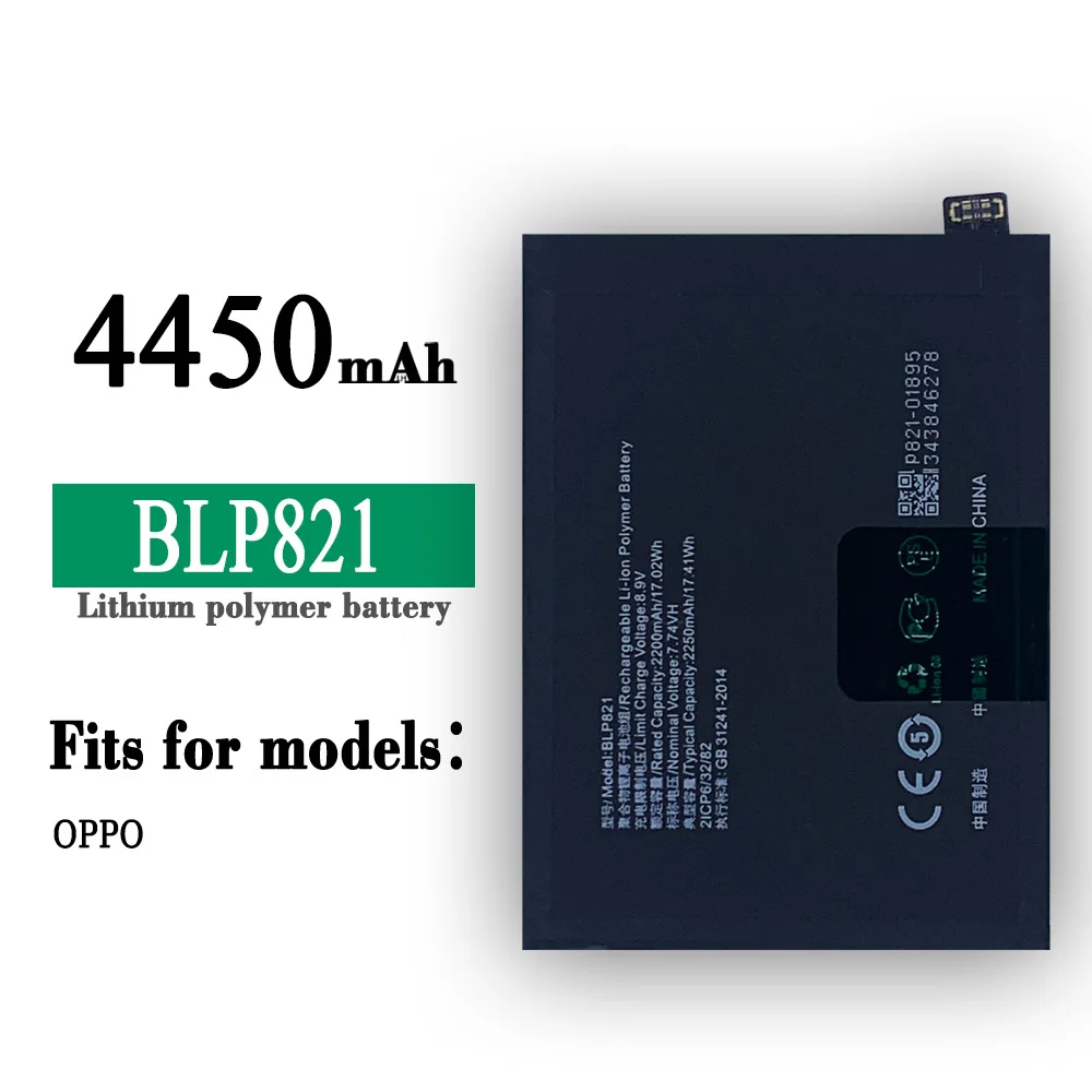 Оригинальная Высококачественная сменная батарея BLP821 для OPPO мобильный телефон Встроенная литиевая аккумуляторная батарея большой емкости 4450 мАч