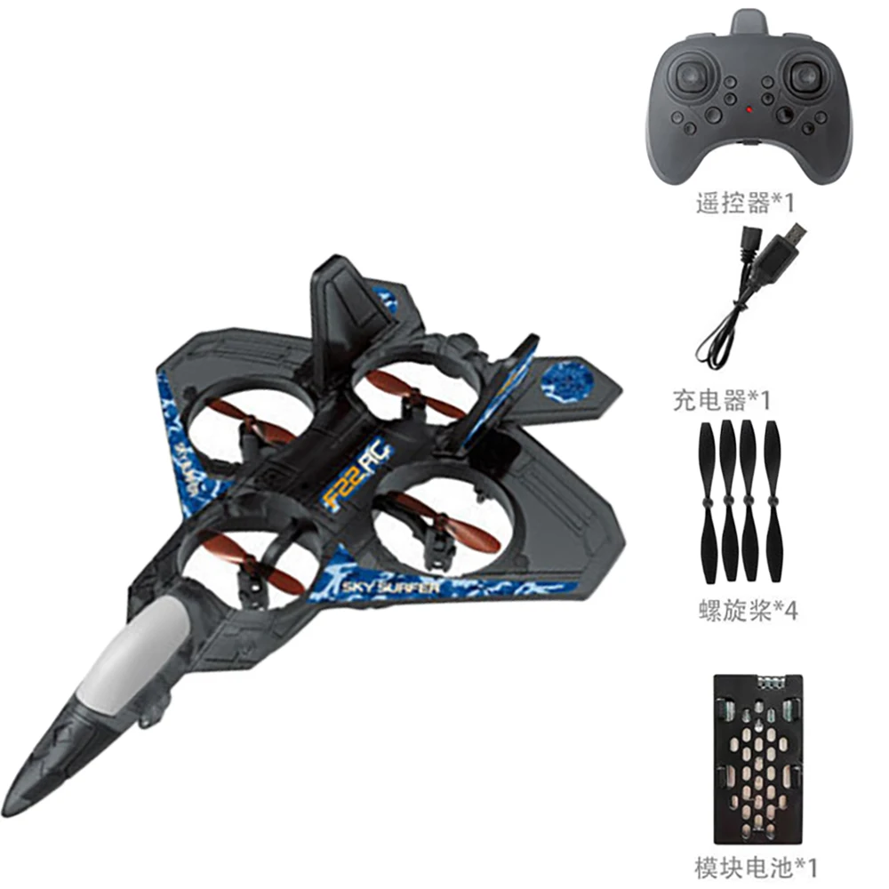 

Electric RTF RC Airplane use light weight and high performance Epp Foam Phantom Remote Control Fighter Quadcopter Glider Plane