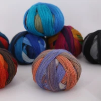 1pcs 100gball magic ball long dyed rainbow thread hand woven ladies shawl scarf australian wool wire about 450meters