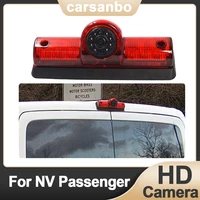 car brake light rear view reversing camera for nv passenger cargo van 2009 to 2014 auto parts with 7 rearview mirror optional