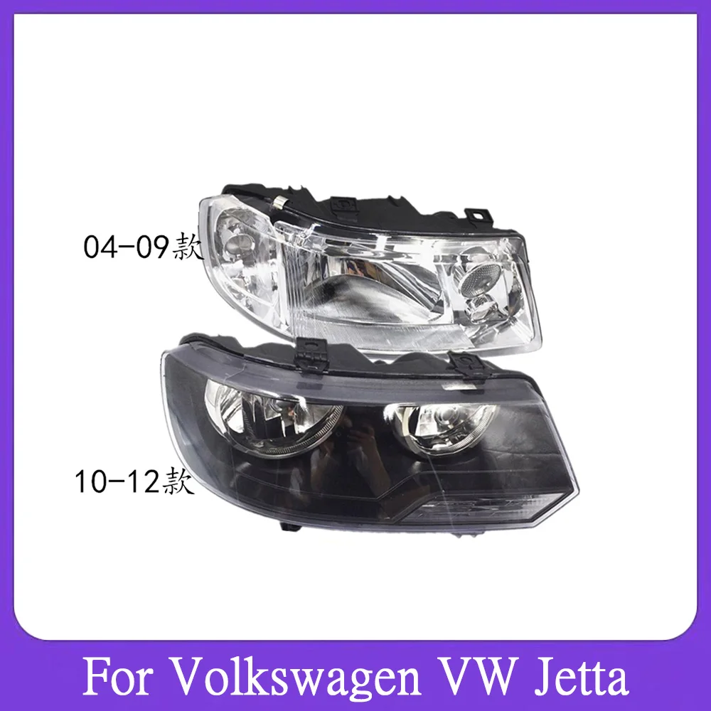 

For Volkswagen VW Jetta 2004-2012 Front Headlight Assembly Durable Headlamp Lens Glass Head Lamp Cover Car Light Accessories