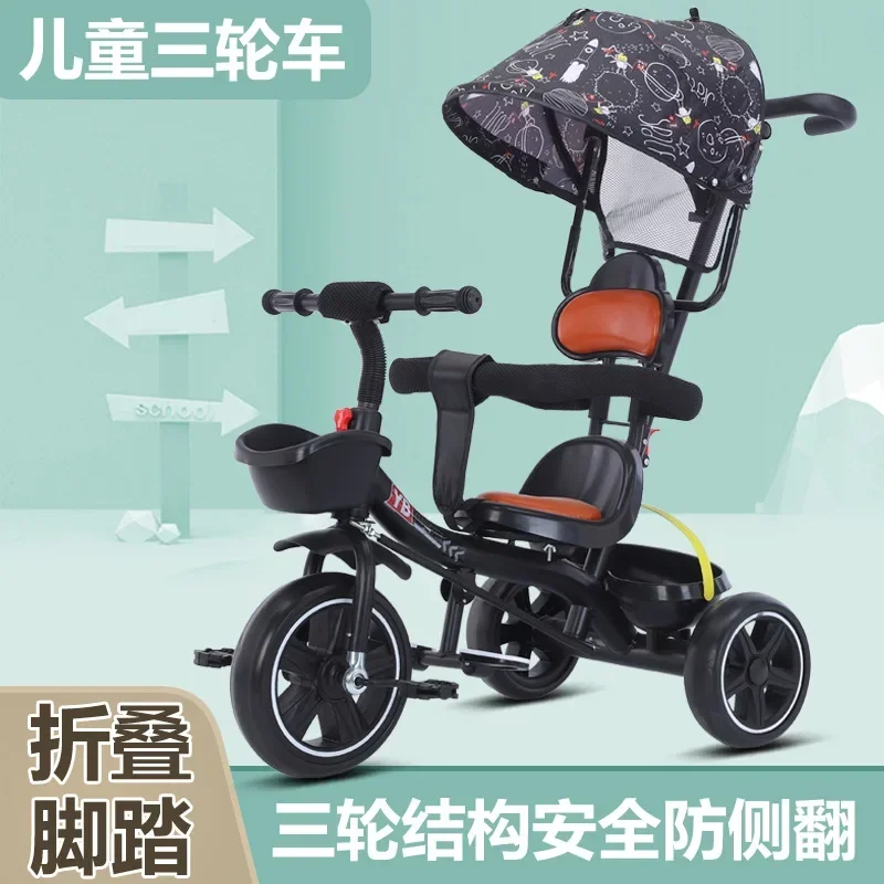 

NEW Stroller Children Tricycle Baby Bike Baby Stroller 1-3-5 Children Four in One Tricycle