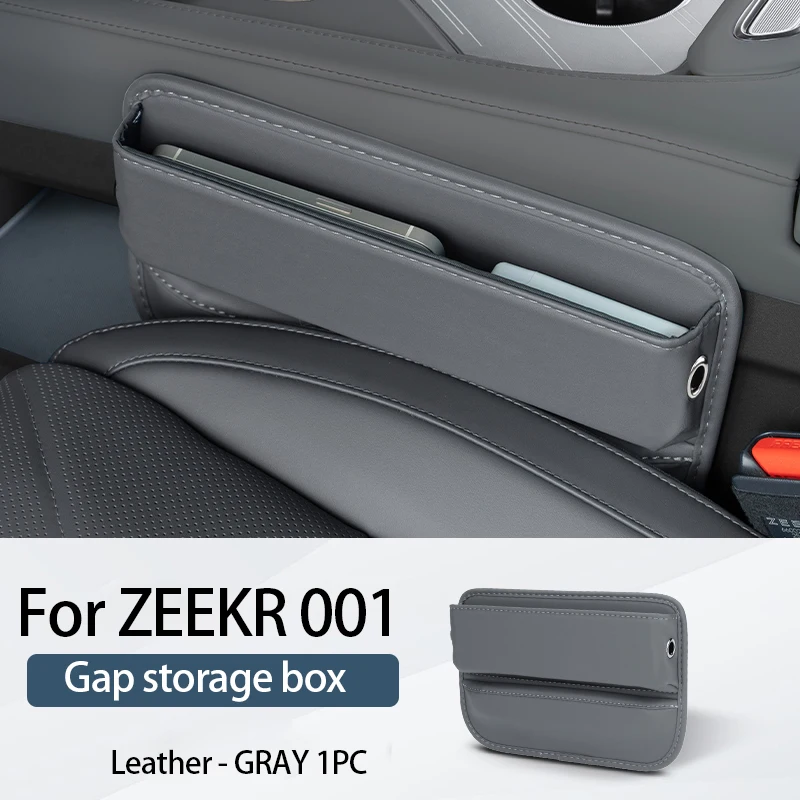 

Для ZEEKR 001/007/X7/009 ящик для хранения зазора в сиденье карман с защитой от падения автомобильные аксессуары для интерьера