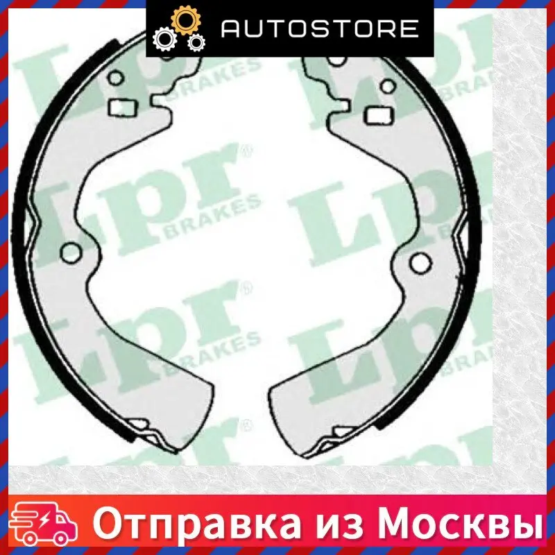 Комплект тормозных колодок LPR 05480 |