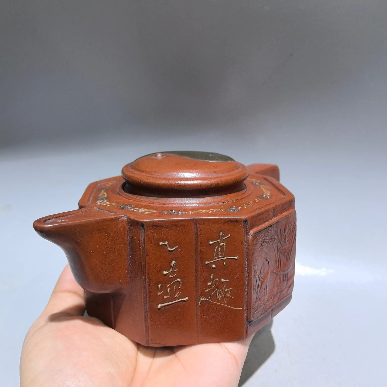 Чайник из китайского исинского фиолетового глины 7 дюймов восемь граммов