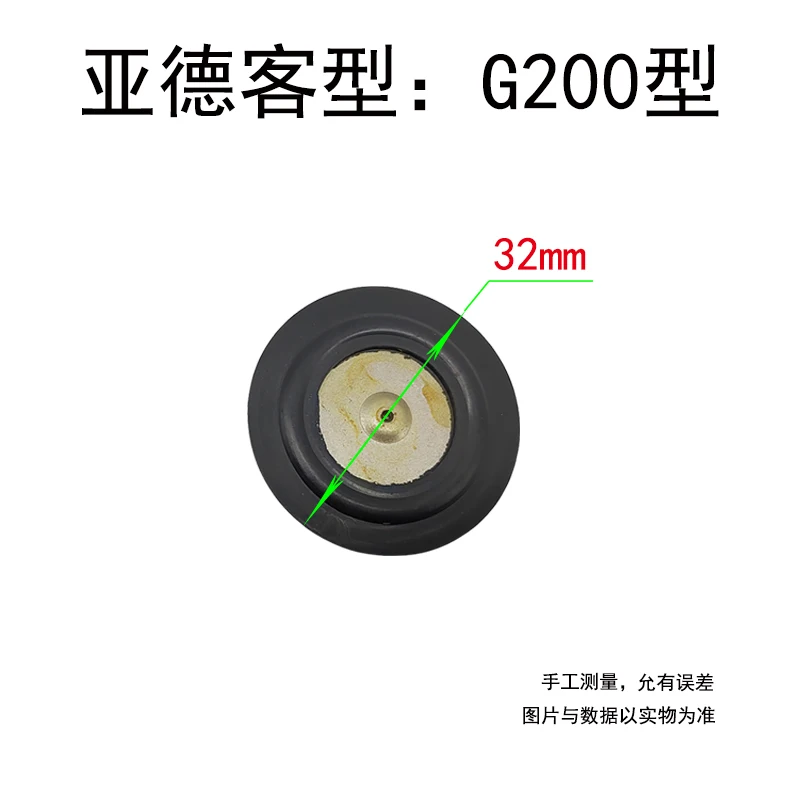 

5 шт. пневматический клапан регулирования давления AR2000 G200/300/400