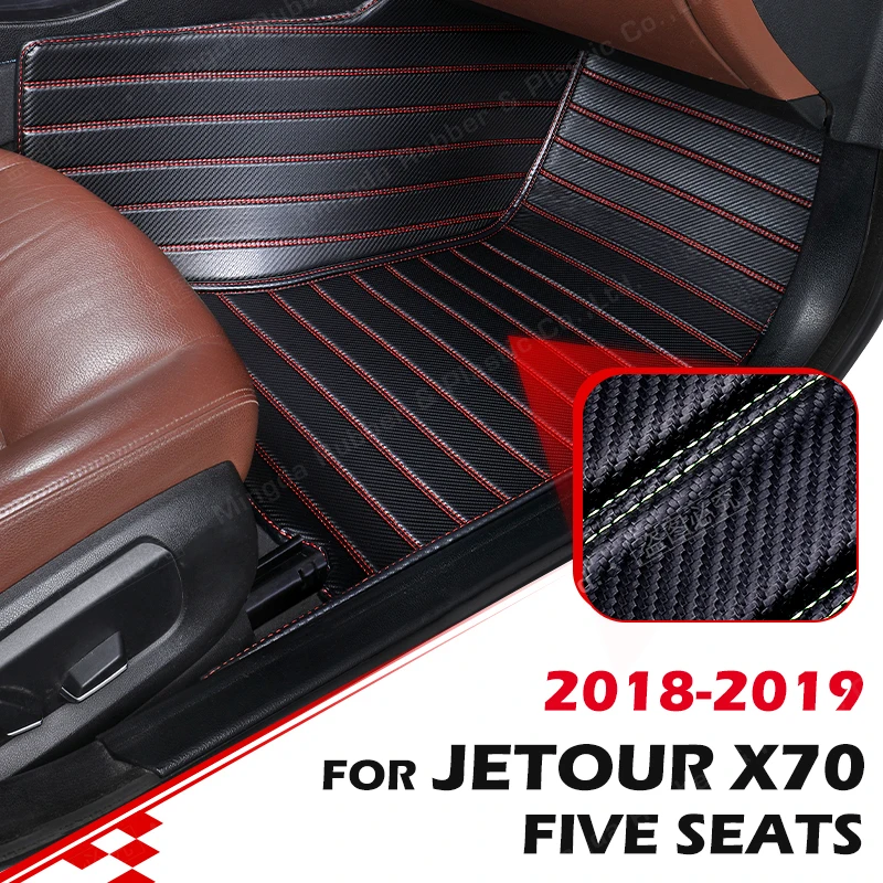 

Напольные коврики из углеродного волокна на заказ для Jetour X70 5-Seat 2018 2019 футов, коврик, аксессуары для интерьера автомобиля