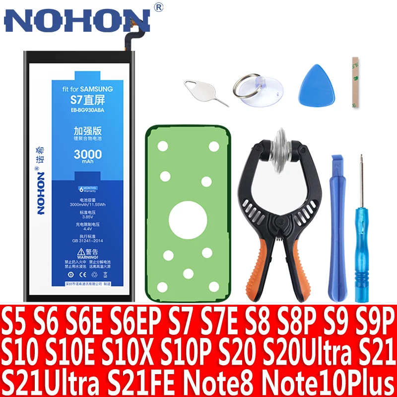 Фото Литий-полимерный Аккумулятор NOHON для Samsung Galaxy S10e S7 S7e S8 S9 Plus S10 S10X S20 Ultra S21 FE S7 Edge S6 S5 S6e Note 10 Plus 8 Запасная батарея №1