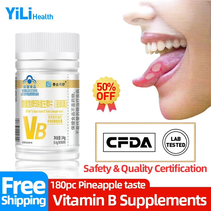 

Vitamin B Complex Supplements Vitamins B1 B2 B6 B12 Tablets for Men Women Pineapple Taste CFDA Approve Mouth Ulcers Stay Up