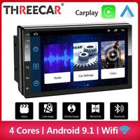 2 din car radio multimedia video player carplay android auto stereo gps universal bluetooth autoradio for toyota kia nissan