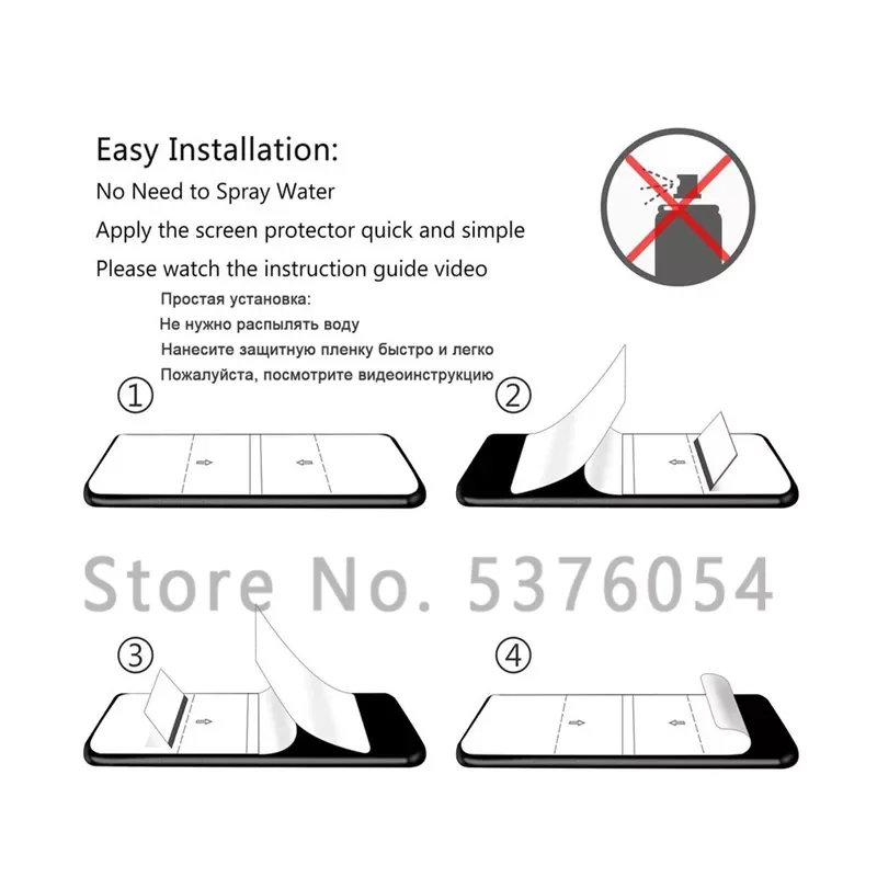2Pcs Hydrogel film For iPhone 11 12 Pro Max Mini Screen Protector Soft Film For iPhoen 6 6s 7 8 Plus X XR XS Max SE 2 Not Glass
