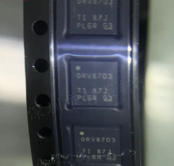 2 шт. ~ 100 шт./лот DRV8703QRHBRQ1 DRV8703 VQFN32 новый оригинал