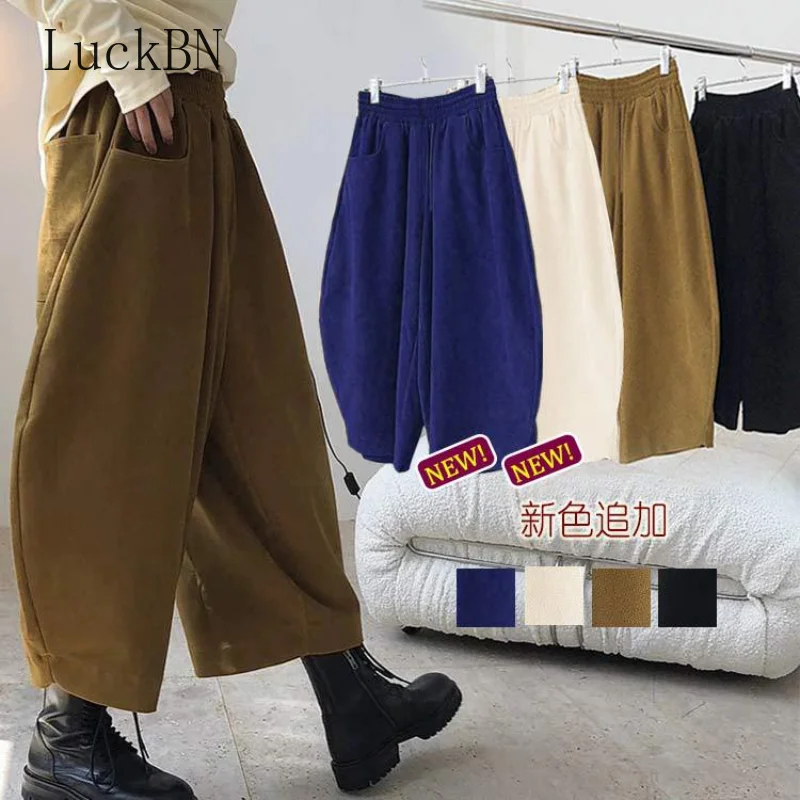 

Women's Autumn Elastic Waist Harem Pants Casual All-Match Loose Ankle-Length Trousers Pockets Solid Color 2022 Pantalones Mujer