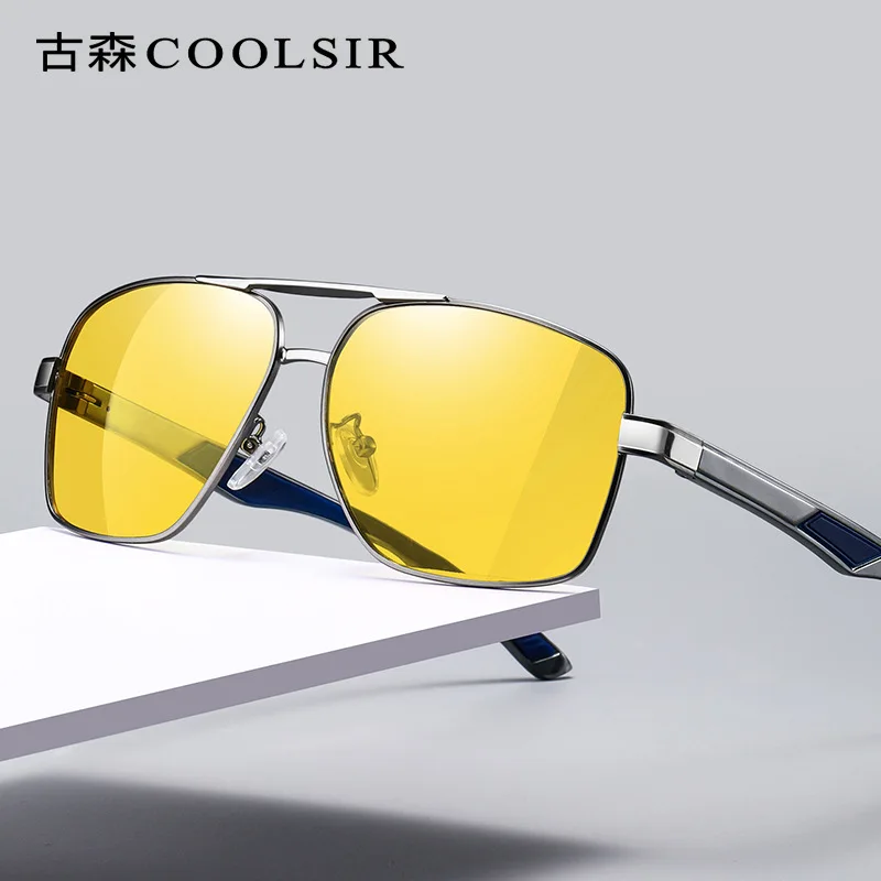 

Classic, Day and Night, Color Changing, Polarized, Sunglasses 7719