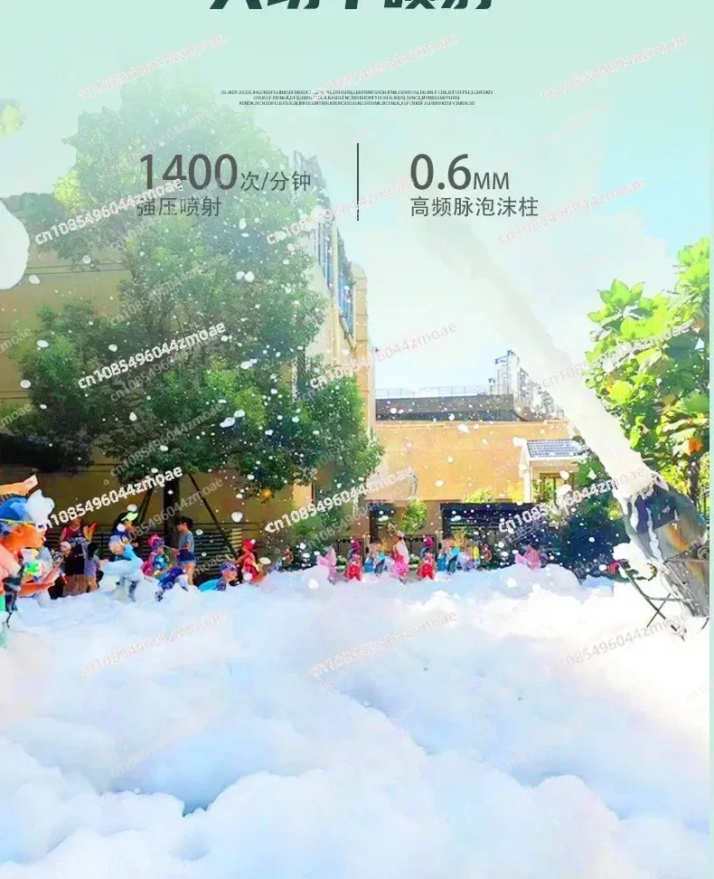 Большая машина для пенопласта встряхивающая голова уличный детский сад аквапарк