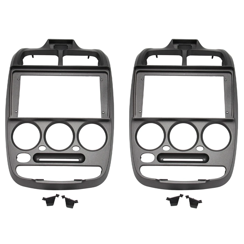 

2X 9 Inch Car Stereo Radio Fascia Audio Frame GPS Navigation Panel DVD Frame Dashboard Adapter For 1999 Hyundai Verna